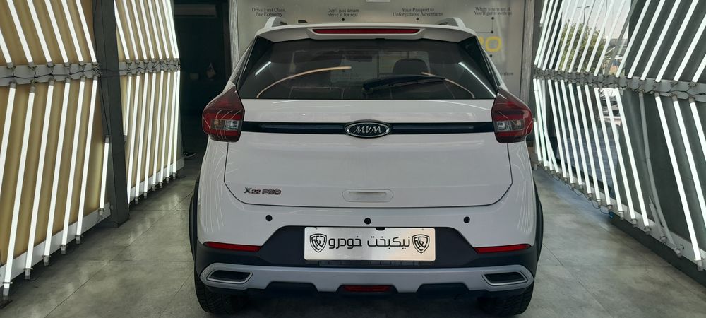 ام وی ام-x22-1401