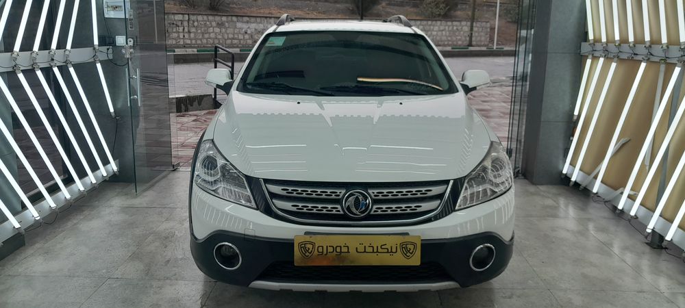 دانگ فنگ-H30 کراس-1396