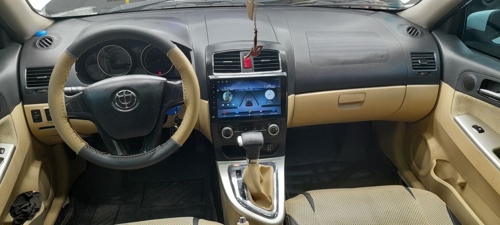 برلیانس-H 320-1394