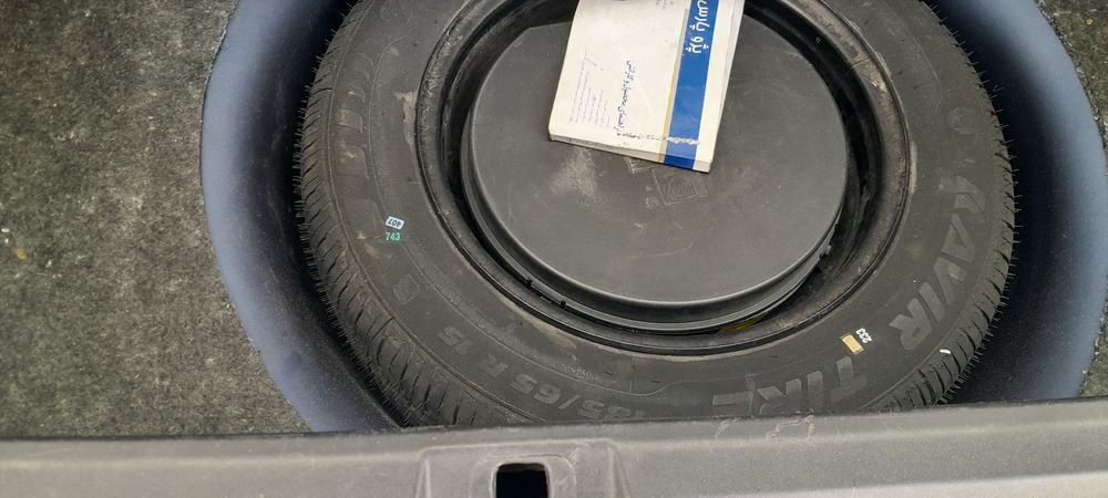 پژو-پارس LX tu5-1400