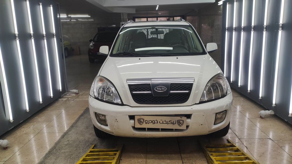 ام وی ام-X33-1391