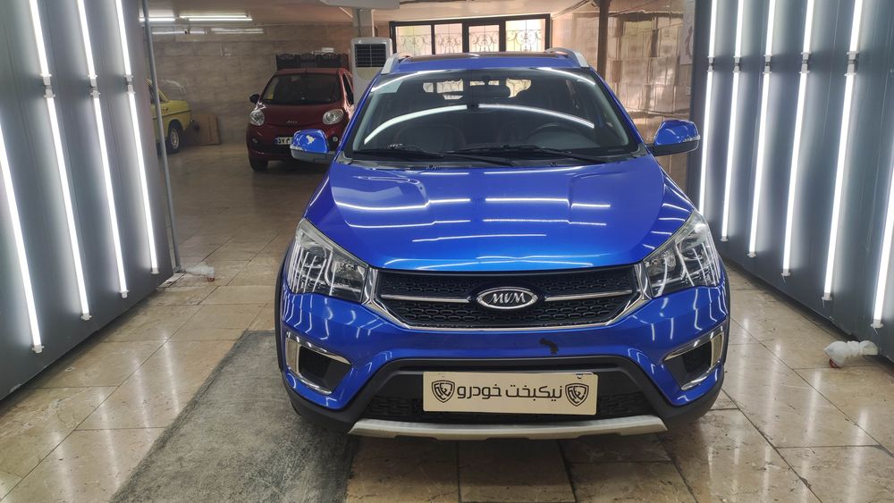 ام وی ام-x22-1397