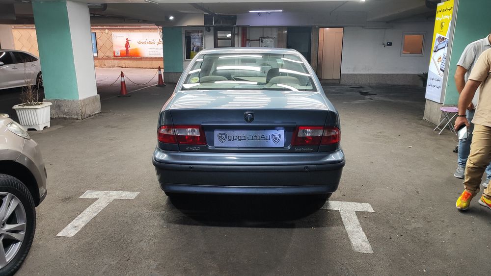 سمند-سمند LX-1398