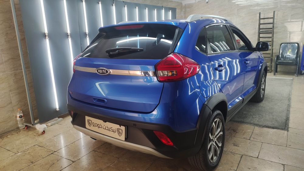 ام وی ام-x22-1396