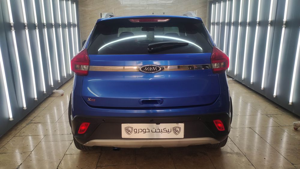 ام وی ام-x22-1396