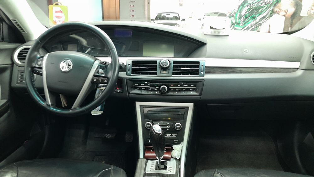 ام جی-550-2012
