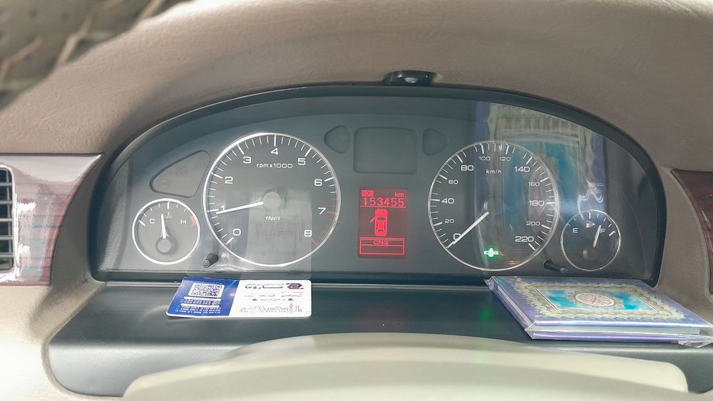 سمند-سمند LX-1399