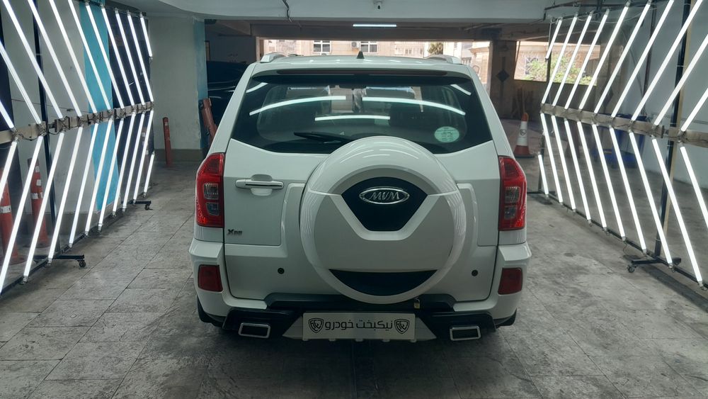 ام وی ام-X33 S-1397