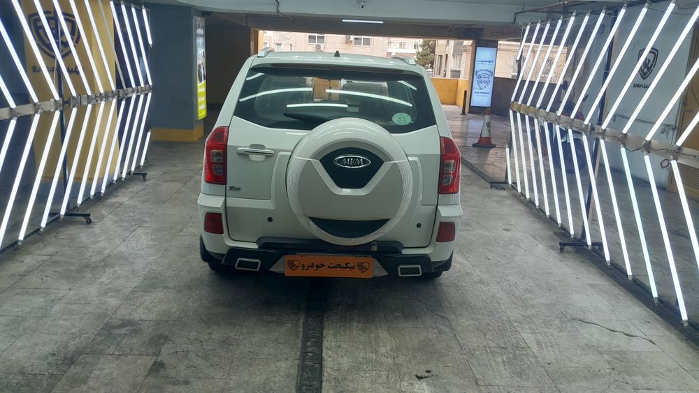 ام وی ام-X33 S-1397