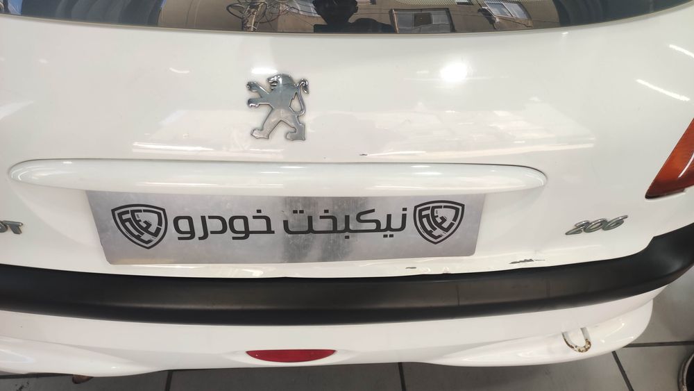 defect-car-پژو-206-1392