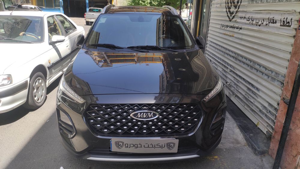 ام وی ام-x22-1402