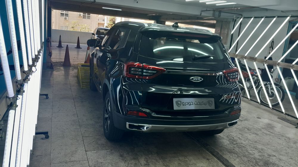ام وی ام-X55pro-1402
