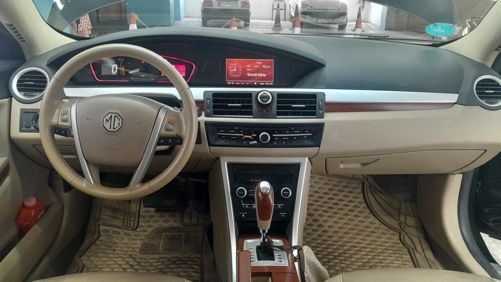 ام جی-550-2010