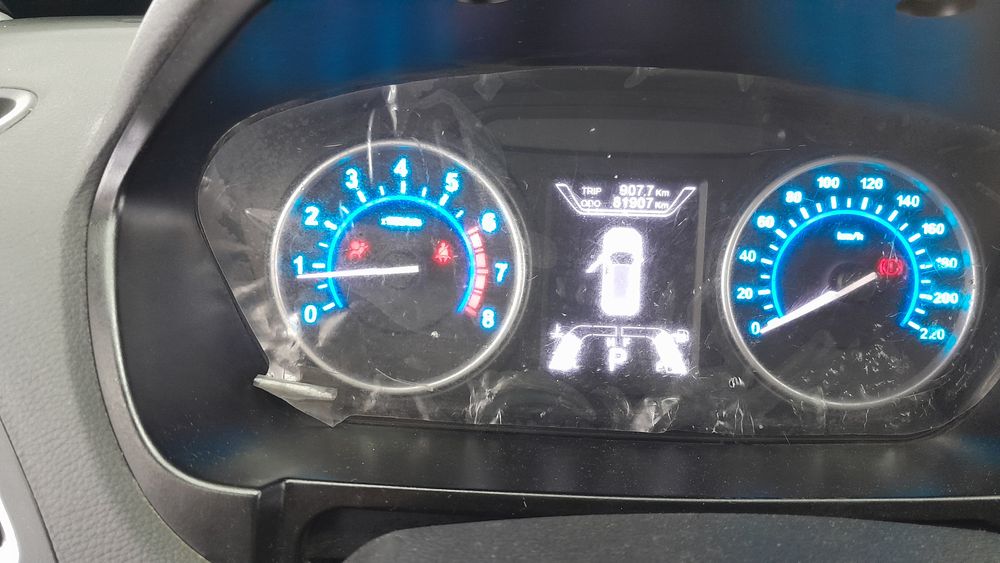 هایما-S 7-1400