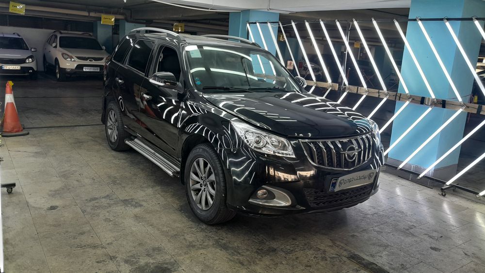 هایما-S 7-1400