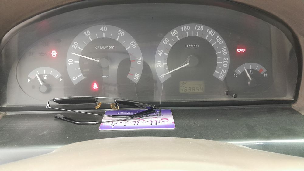 سمند-سمند LX-1390