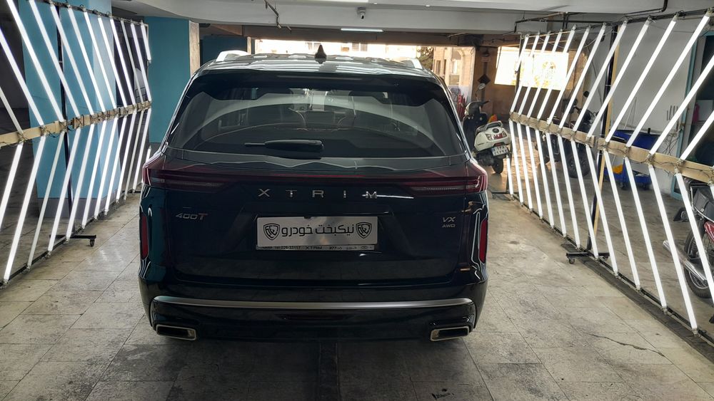 ایکستریم-VX-1403