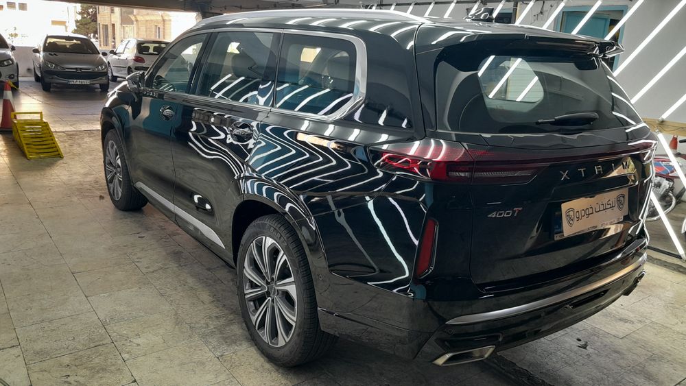 ایکستریم-VX-1403