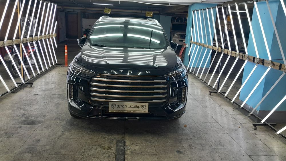 ایکستریم-VX-1403