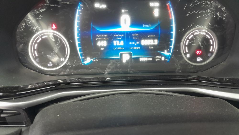 ام وی ام-X33 S-1403