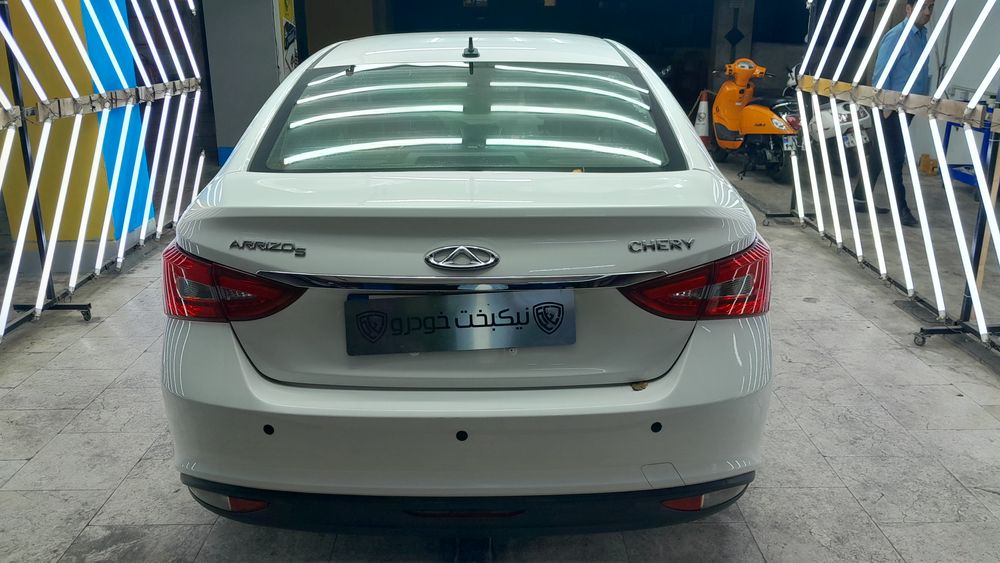 چری-آریزو 5-1397