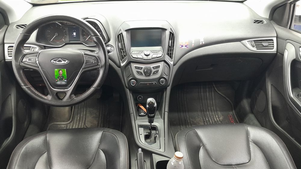 چری-آریزو 5-1397