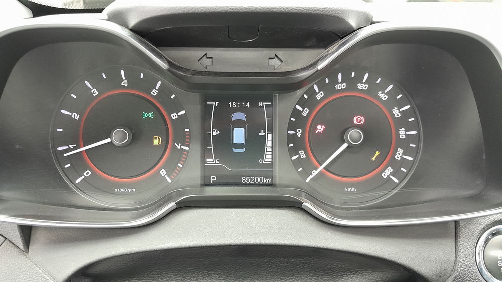 چری-آریزو 5-1397