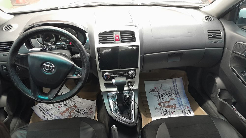 برلیانس-H 330-1396