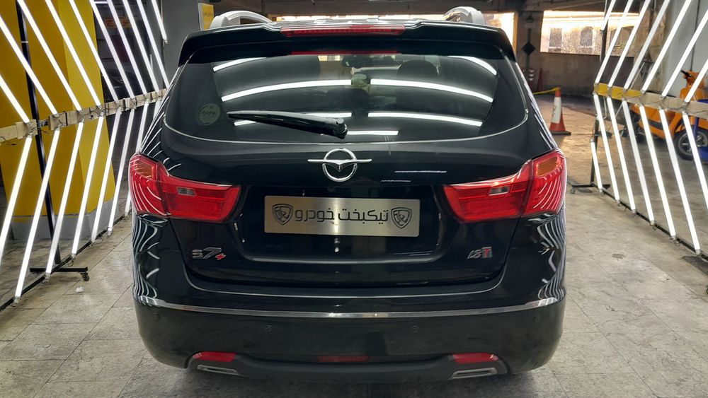 هایما-S 7 توربو-1401