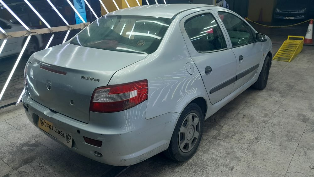 رانا-معمولی-1392