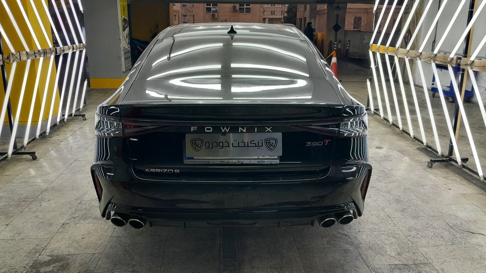 فونیکس-آریزو 8-1403