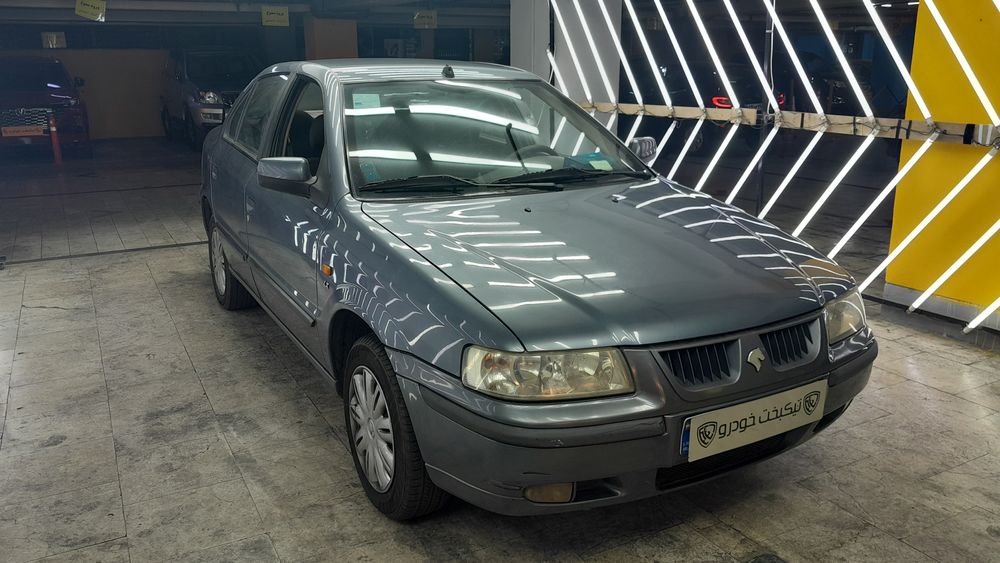 سمند-سمند LX-1397