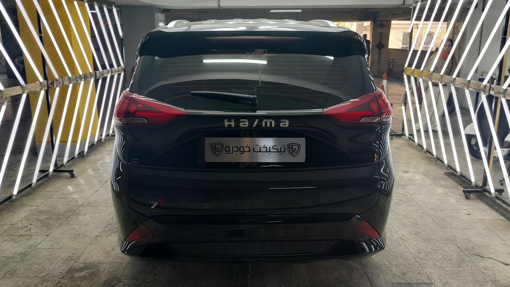 هایما-X7-1402