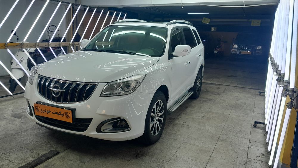 هایما-S 7 توربو-1398