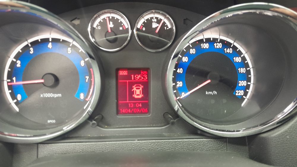 دنا-پلاس-1404