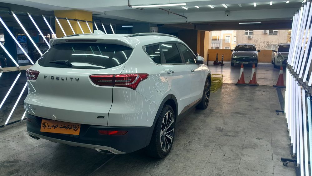 فیدلیتی-پرایم-1402