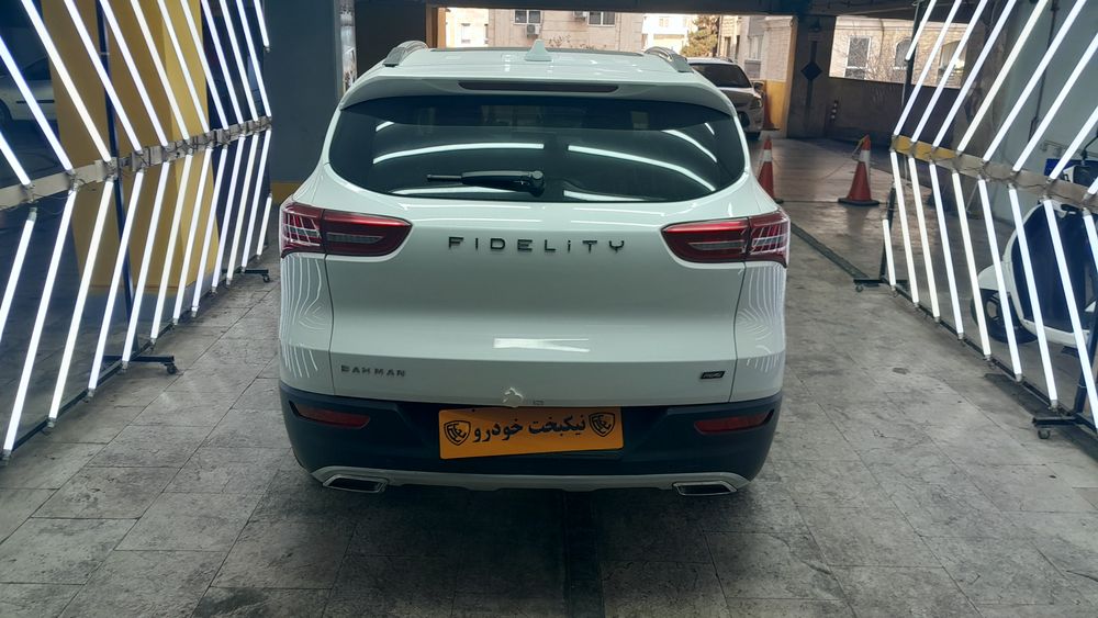 فیدلیتی-پرایم-1402