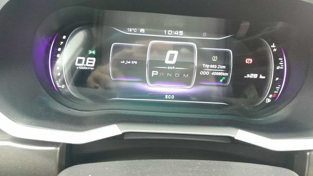 فیدلیتی-پرایم-1402