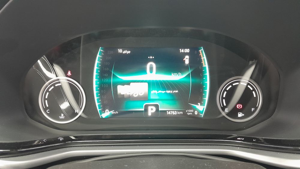 ام وی ام-X33 S-1404