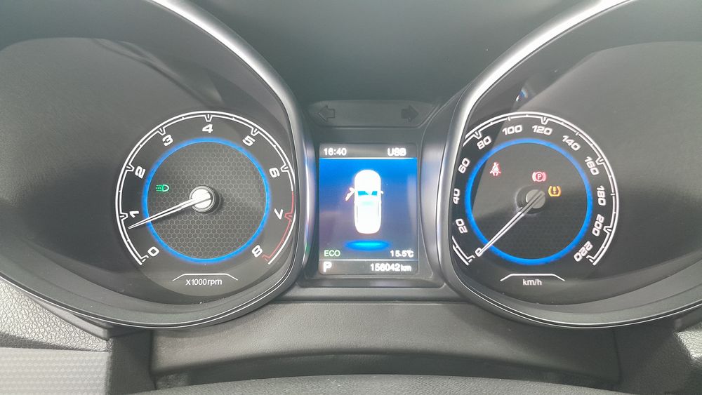 چری-تیگو 5-1396