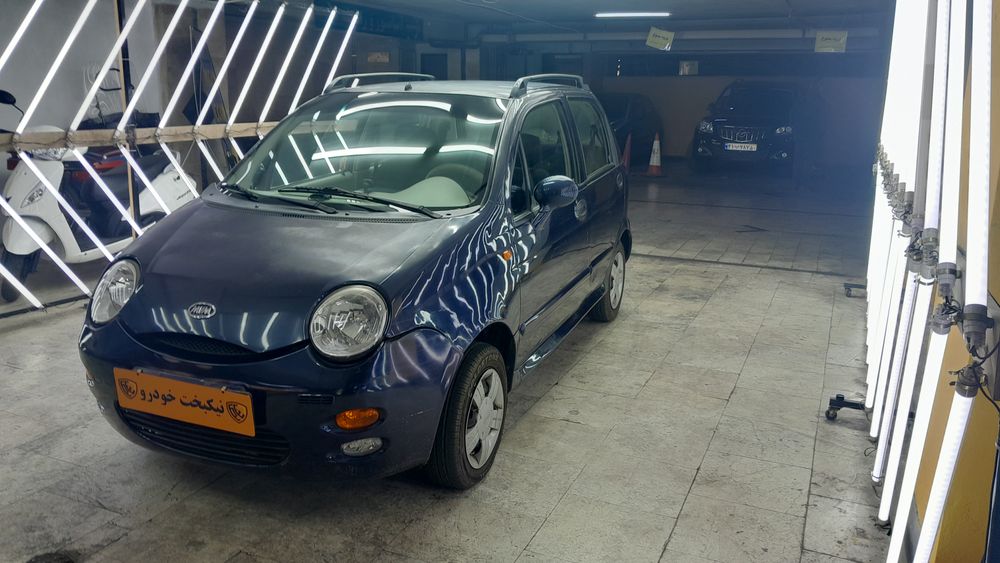 ام وی ام-110-1391