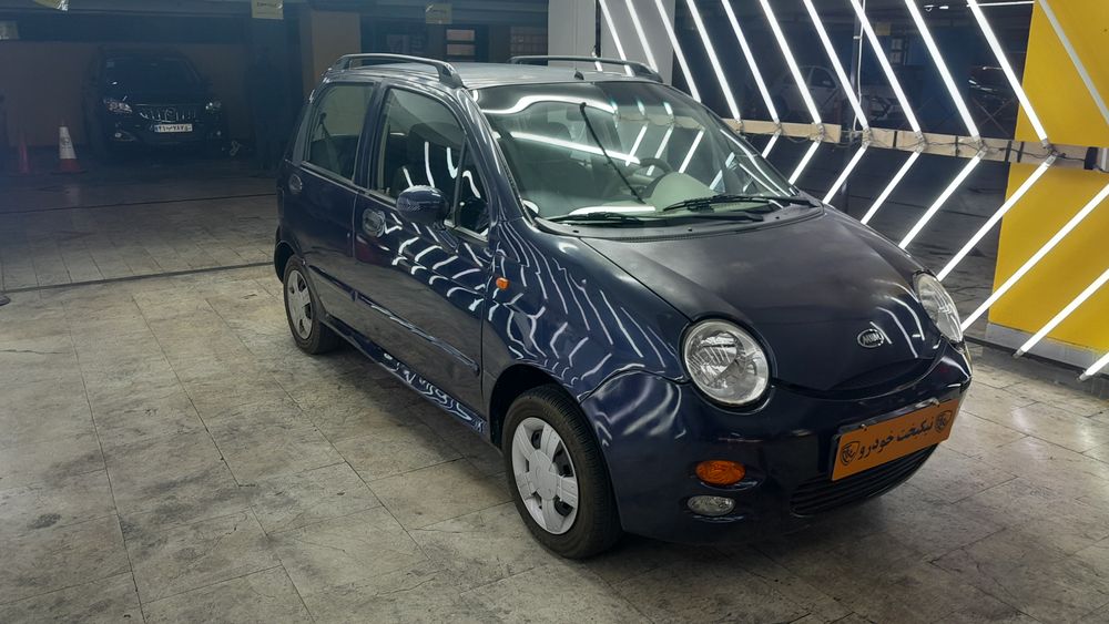 ام وی ام-110-1391