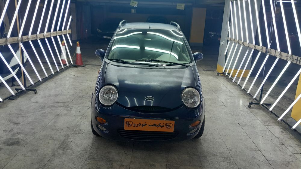 ام وی ام-110-1391