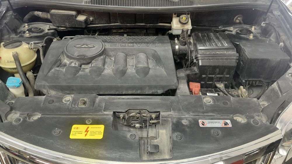 چری-تیگو 5-1394