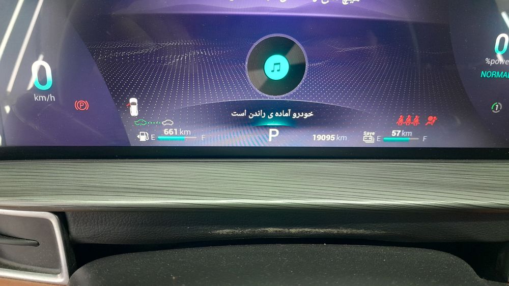 فونیکس-تیگو8-1402