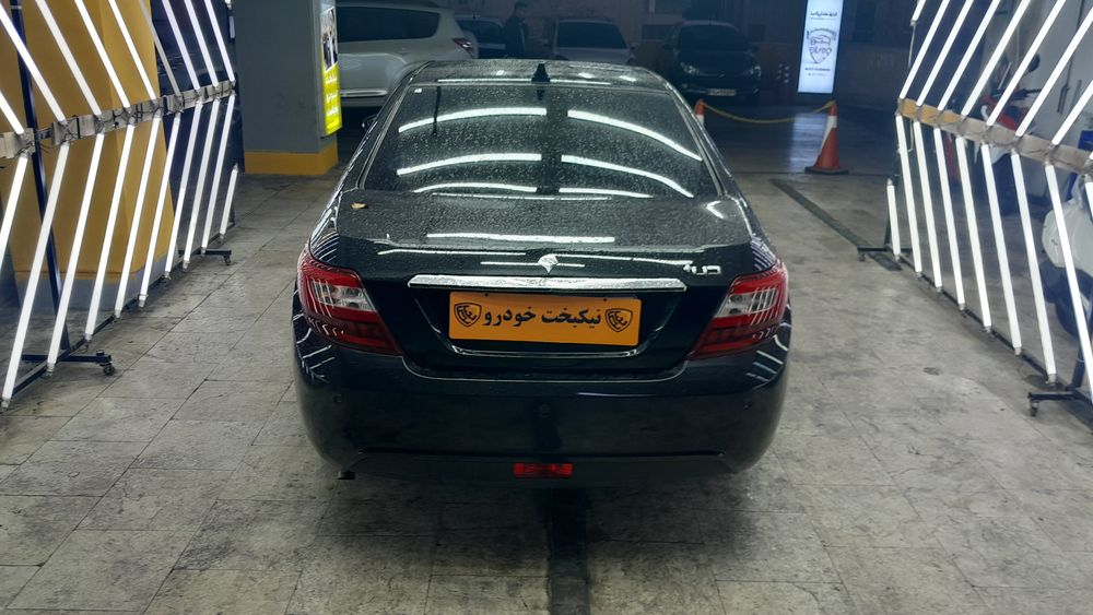 دنا-پلاس-1404