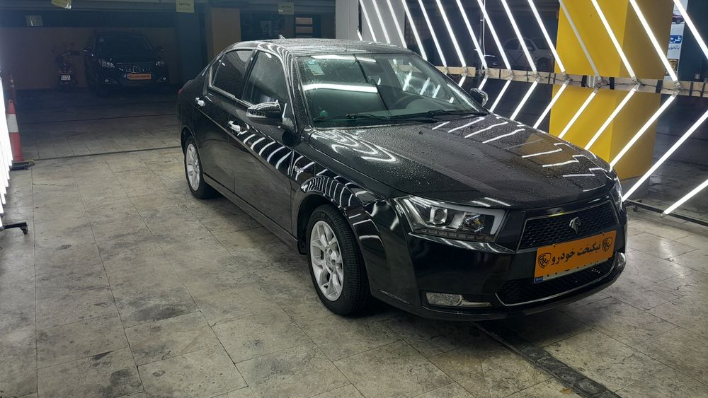 دنا-پلاس-1404