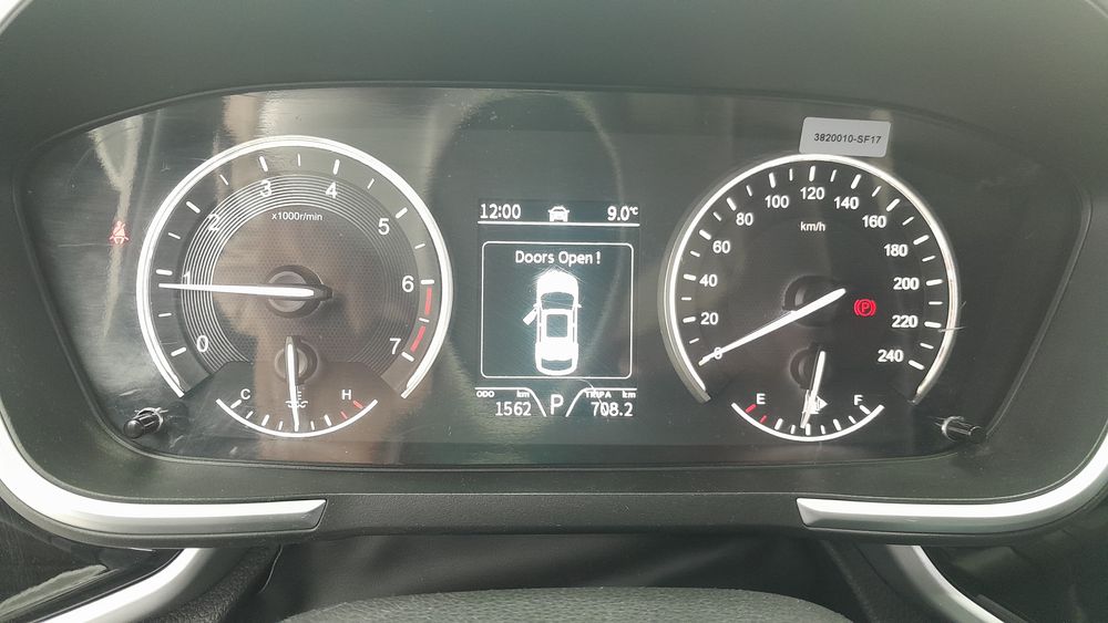 دانگ فنگ-دیگنیتی-1404