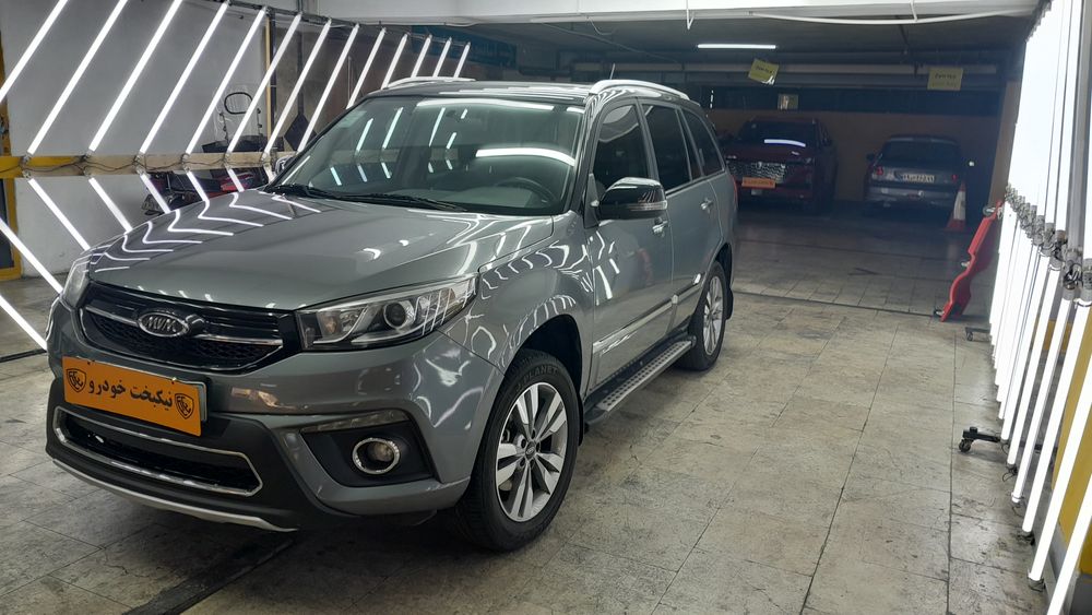 ام وی ام-X33-1400