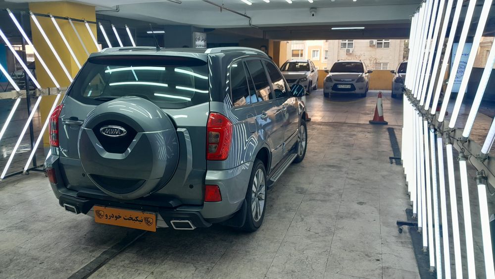 ام وی ام-X33-1400